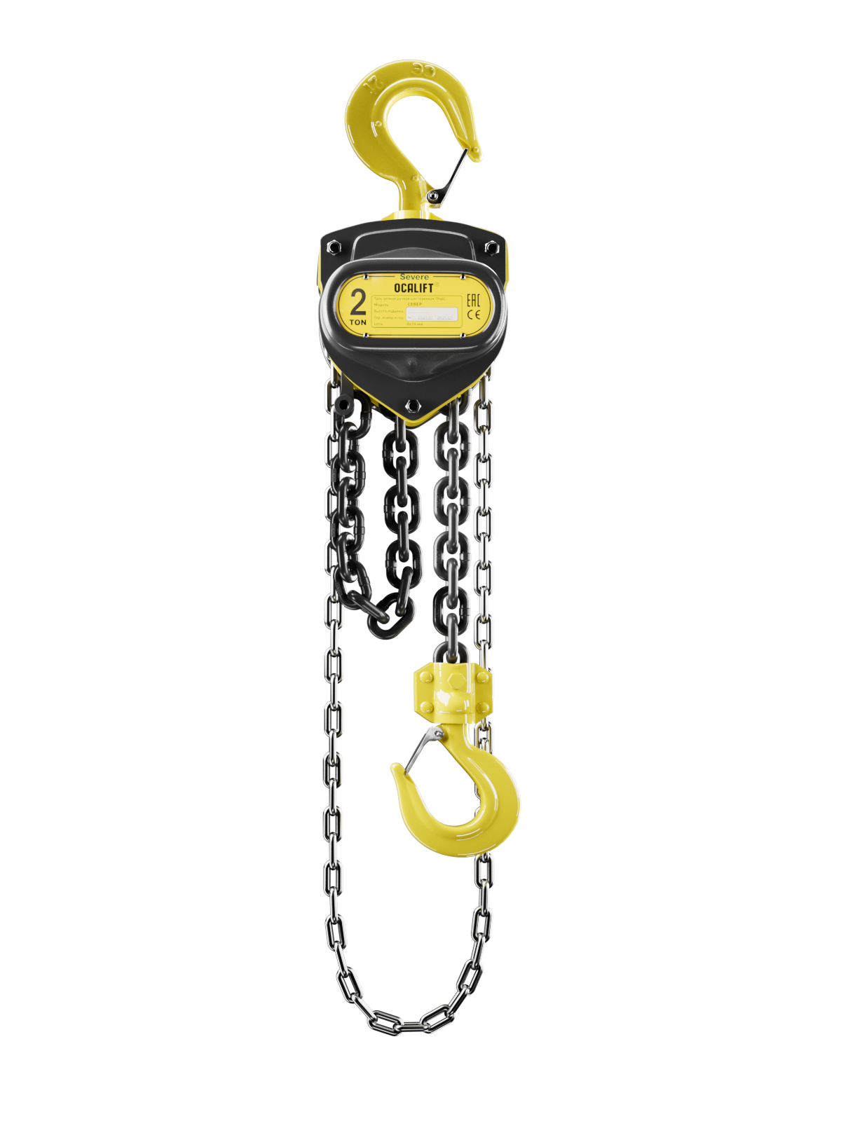 Ocalift lifting equipment prepared for the first interactive 360 product viewer
